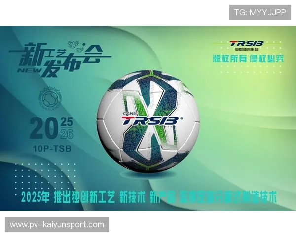 中国足球联赛打造高水平足球赛事品牌形象，我国足球品牌前十排名