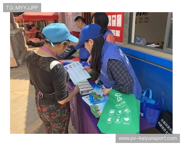 新闻中心实时更新社会公益行动部署展现品牌全新形象，社会公益宣传