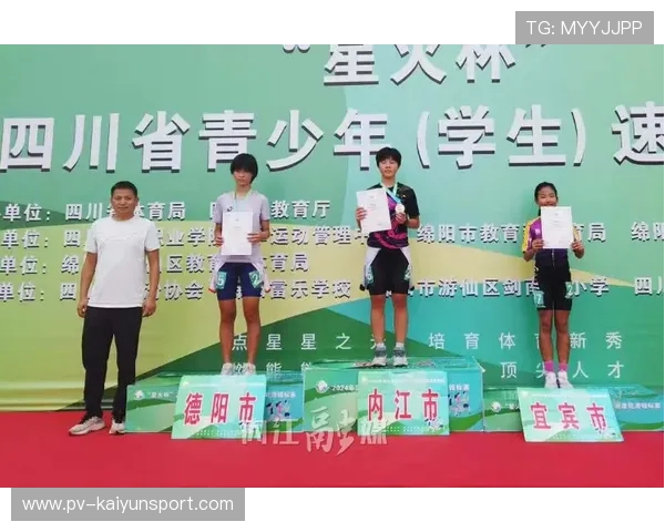 青少年运动员技能培训引入“智慧课堂”教学模式