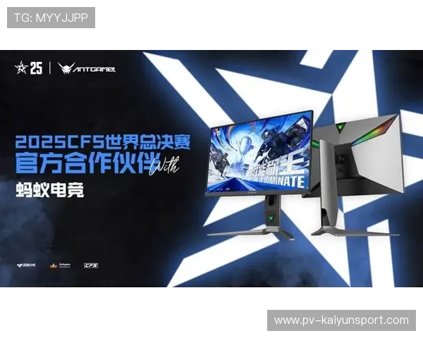 电竞赛事品牌形象塑造深入人心,电竞行业赛事方 电竞赛事品牌形象塑造深入人心,电竞行业赛事方