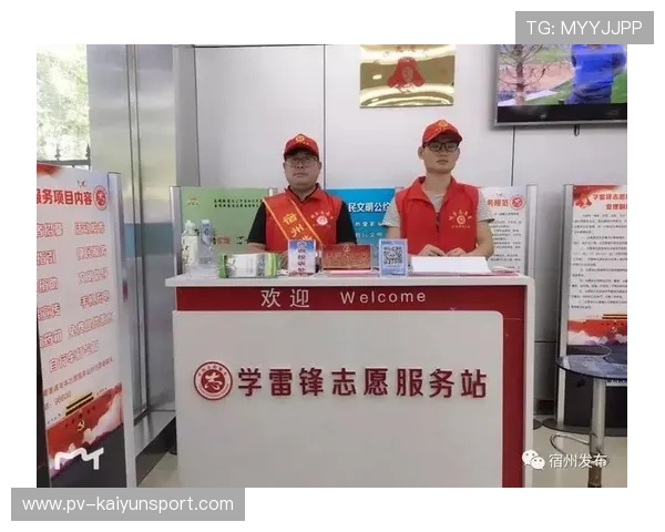 主办方发布赛事官方翻译志愿者招募公告，翻译志愿者面试问题和回答